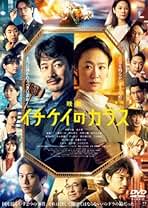 ペンションメッツァ他　７作品 DVDレンタル落ち Amazon.co.jp: Dvdレンタル落ち映画